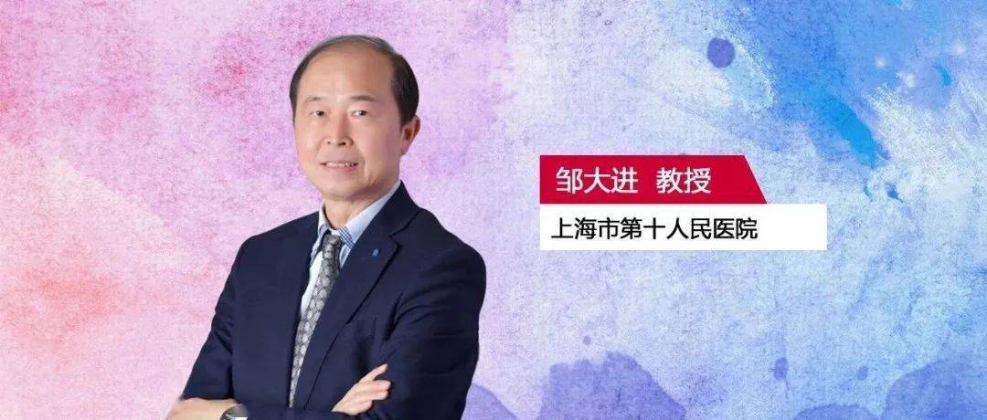 盤點2020年糖尿病領域的十大進展