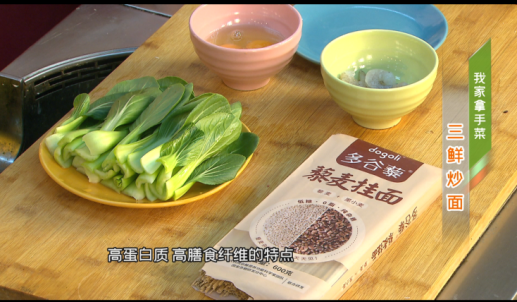 “冬吃蘿卜夏吃姜,醫生不用開藥方”
