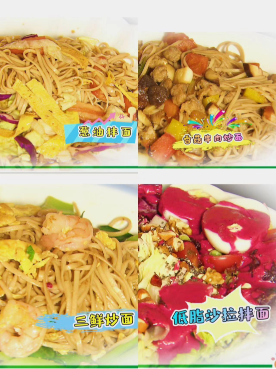 “冬吃蘿卜夏吃姜,醫生不用開藥方”